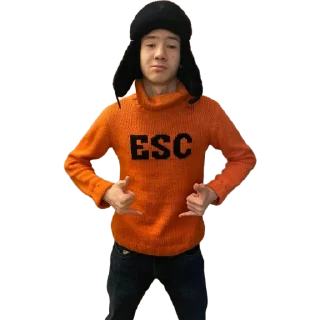 Sticker Стикеры Беседки - 0