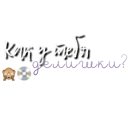 Sticker Для каналов by @fStikBot - 7