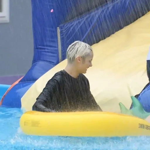 Стикер Hueningkai'one @stickerstxt :: @fStikBot - 11