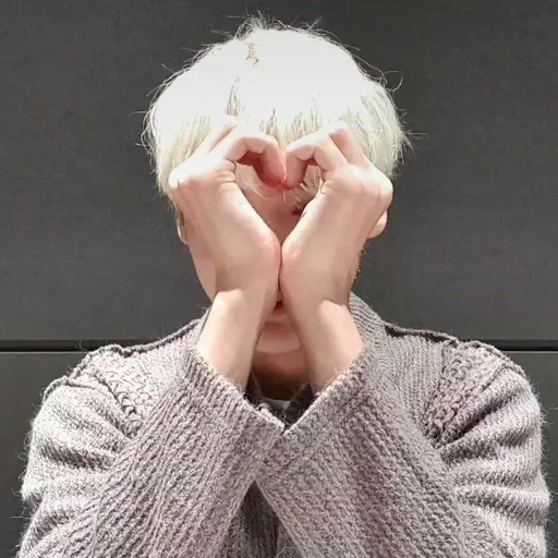 Стикер Hueningkai'one @stickerstxt :: @fStikBot - 9