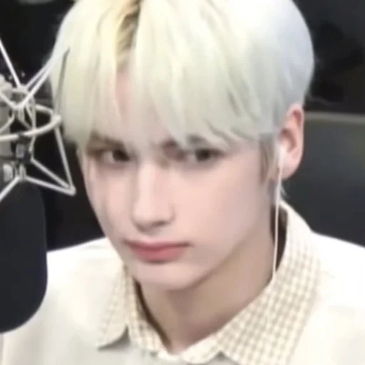 Стикер Hueningkai'one @stickerstxt :: @fStikBot - 5