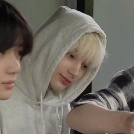 Стикер Hueningkai'one @stickerstxt :: @fStikBot - 0