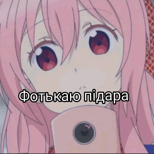 Sticker Стикерпак хохла by @fStikBot - 8