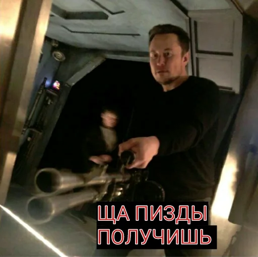 Sticker Стикерпак хохла by @fStikBot - 5