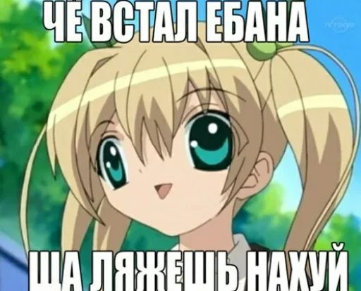 Sticker Стикерпак хохла by @fStikBot - 3