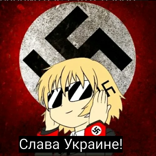 Sticker Стикерпак хохла by @fStikBot - 1
