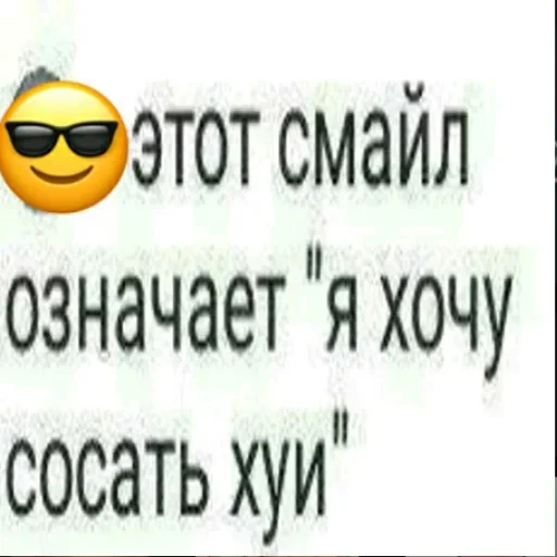 Sticker Стикерпак хохла by @fStikBot - 0