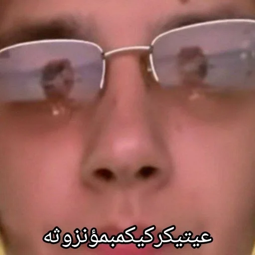 accessory eyewear spectacles