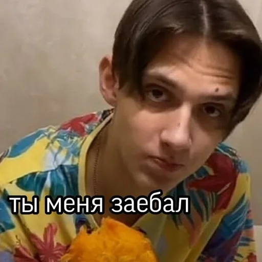 person human face flower