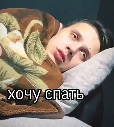 human face text person