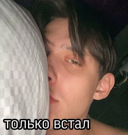 Человек человеческое лицо кожа