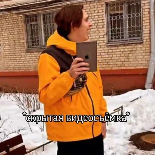 person text clothing