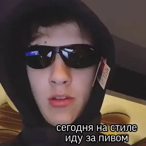 СМС человеческое лицо селфи