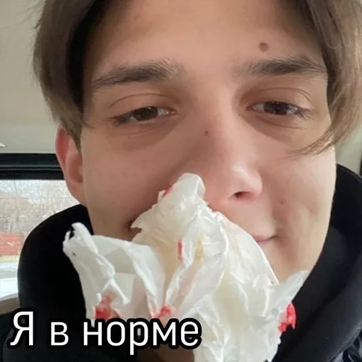 person human face eyebrow