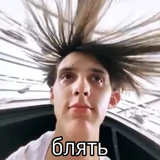 human face person hairstyle