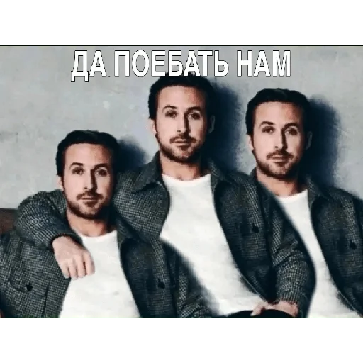 Sticker StickeryPoebat - 1