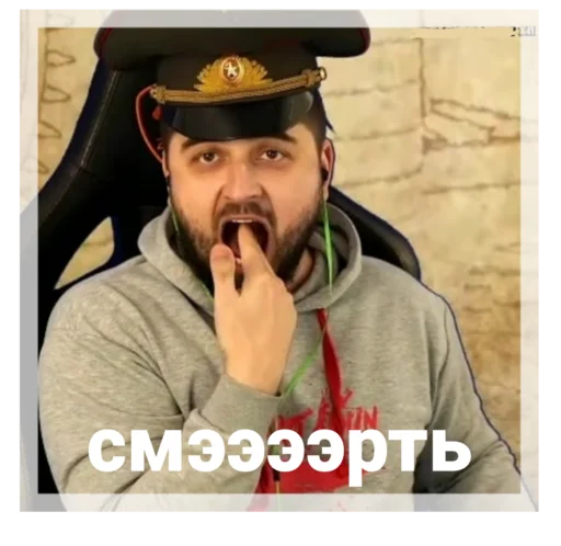 человеческое лицо одежда Человек