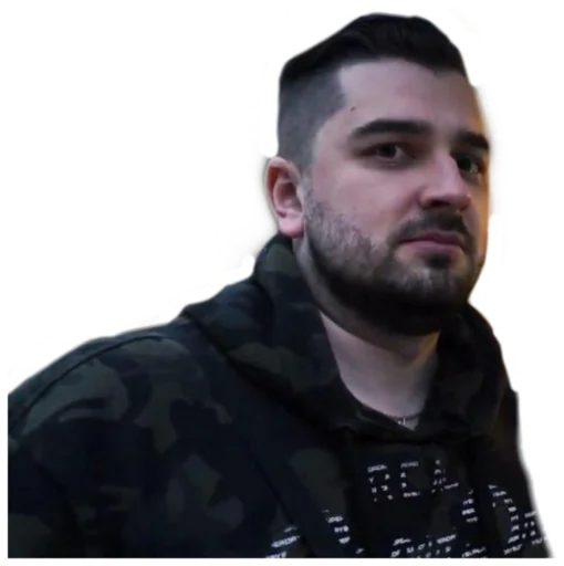 человеческое лицо человеческая борода одежда