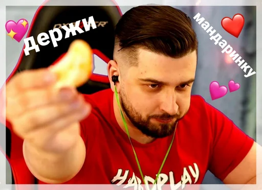 Человек человеческое лицо СМС