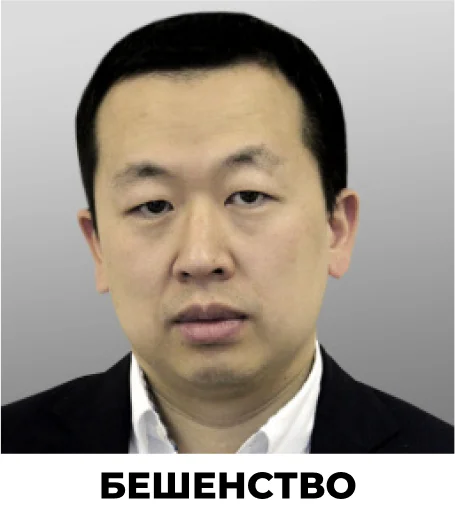 Sticker StickkerPak - 1