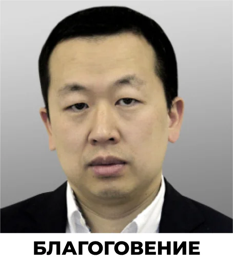 Sticker StickkerPak - 1