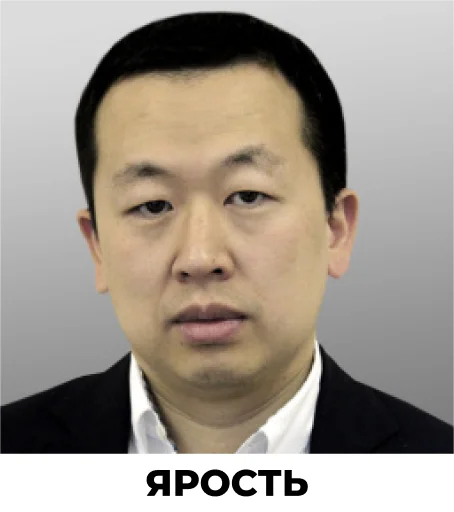 Sticker StickkerPak - 1