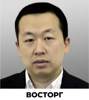 Sticker СтикерПак - 8