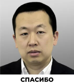 Sticker СтикерПак - 3