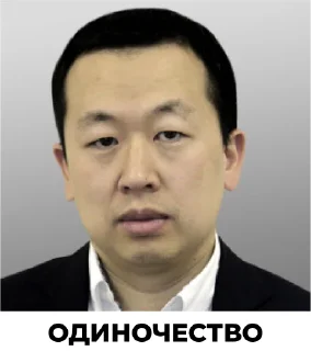 Sticker СтикерПак - 4