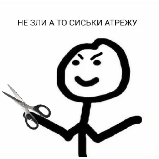 Sticker Steakmeen - 3