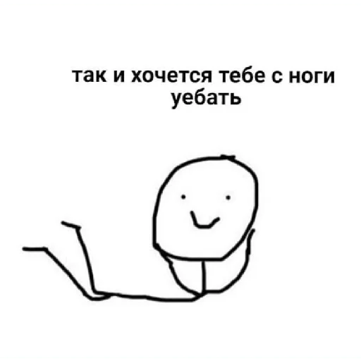 Sticker Steakmeen - 6