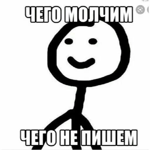 Sticker Steakmeen - 2