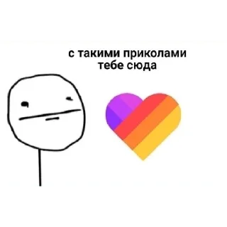 Sticker Steakmeen - 9