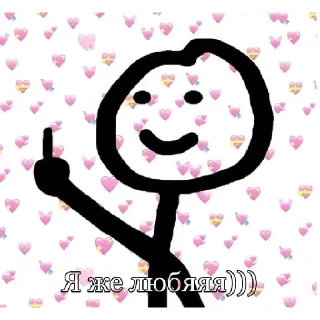 Sticker Steakmeen - 5