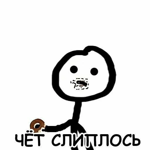 clipart text emoticon