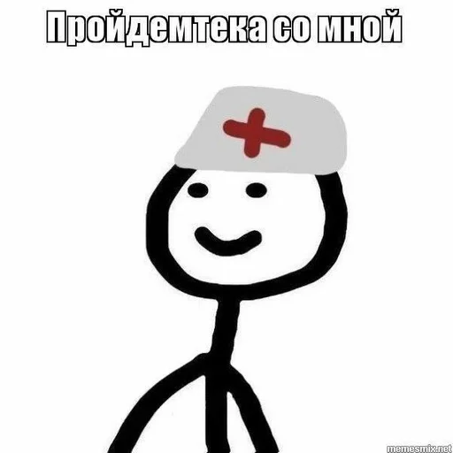 clipart cartoon drawing