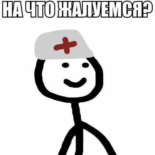 clipart cartoon drawing