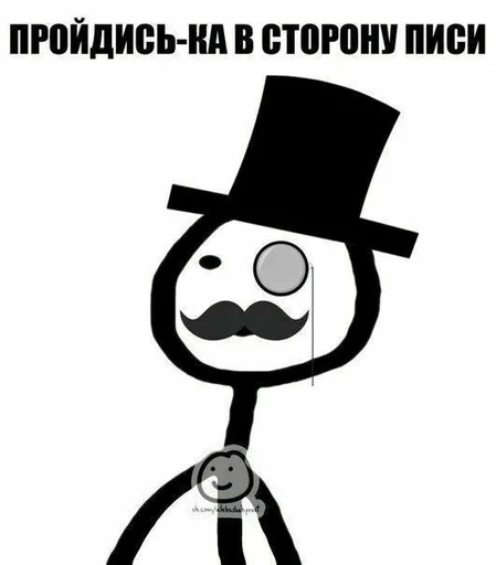 клипарт эскиз рисование