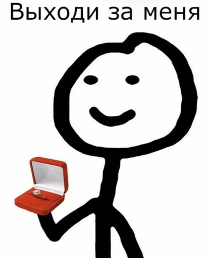 sketch drawing cartoon