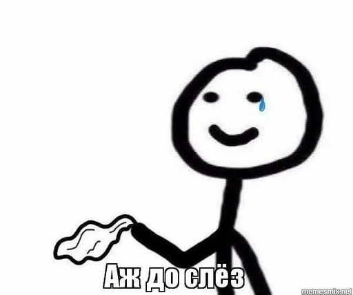 рисование клипарт эскиз