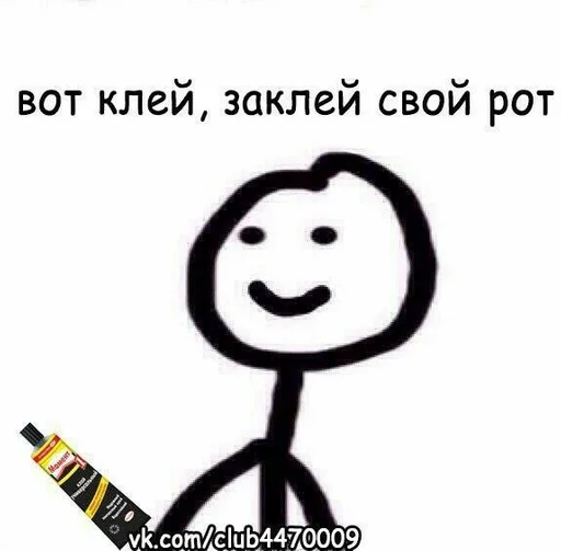 СМС рисование мультфильм