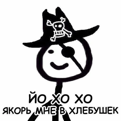 клипарт символ иллюстрация