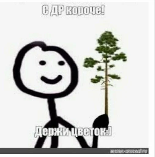 СМС эскиз рисование