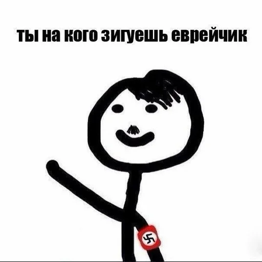 клипарт рисование мультфильм