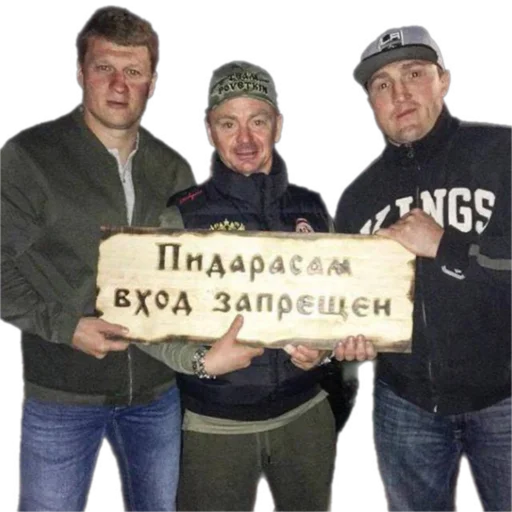 БРВ stick ovens 🤍 @oves743 - 