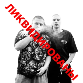 Sticker БРВ stick ovens 🤍 @oves743 - 5