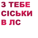 fondateur7 - шрифт