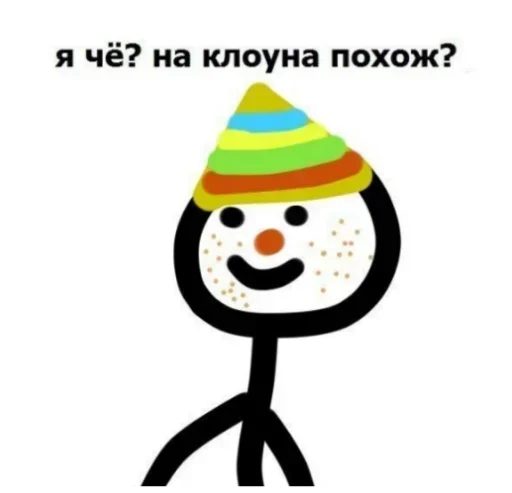 cartoon drawing clipart