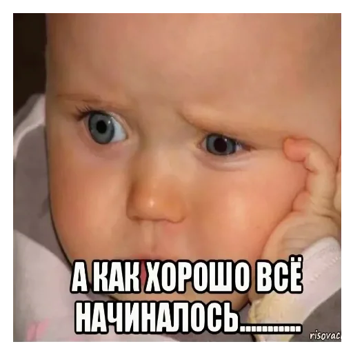 Sticker Sticksqrups - 1