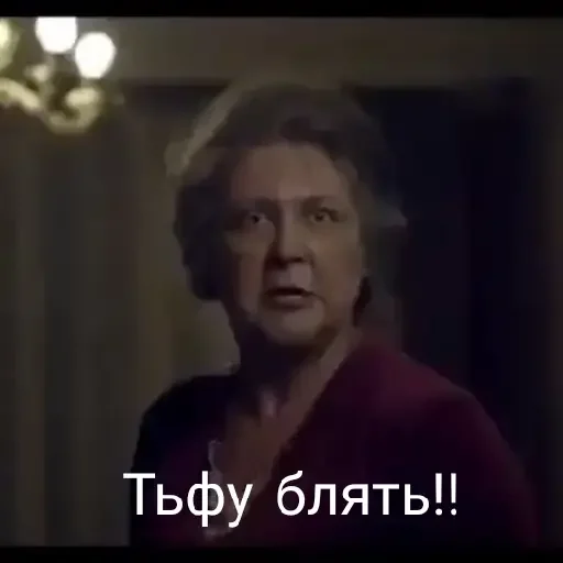 Sticker Sticksqrups - 1